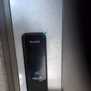 열쇠쟁이 이미지