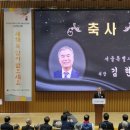 대한수도 티스토리