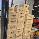 상동 소나무향기 태권도장 | 홍천 하남 안양 양평 불멍 제대로 즐기려면? 장작 선택이 핵심입니다