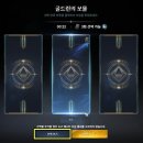 삼씨 PC ZONE 이미지