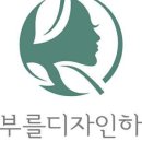 디자인홍조
