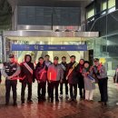 와부조안행정복지센터 이미지