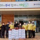 부여군 보건소 이미지