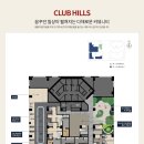 엑스포실내골프연습장 이미지