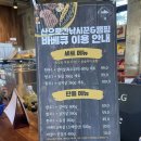 산으로 간 낚시꾼 | 산으로간낚시꾼 후기