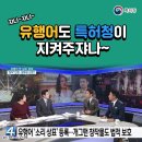 김준호행정사사무소 이미지