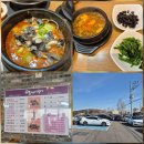 샛터식당 | ​당진 맛집 우렁이박사 연휴 웨이팅 주차 꿀팁, 아이랑 가기 좋은 건강식 맛집 후기