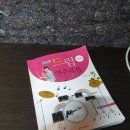 화성자동차공업사 이미지