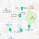 비산4동행정복지센터 (민원실) 이미지