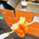 만복어묵 이미지