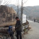 풍호대산장 이미지