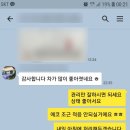 양군밧데리 이미지