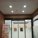 사학 골프연습장 이미지