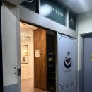 일랑이다 | [인천/부평] 일랑 찜질카페ㅣ부평 이색데이트로 추천하는 힐링 족욕카페 후기