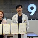 365아홉가지약속치과병원 이미지