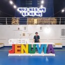 배타고 제주도 여행 목포 제주 배편 퀸제누비아 차량 다인침대