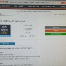 당케 독일어 회화 초급 네이버블로그