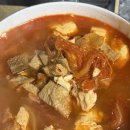 도깨비 프렌즈 | 도깨비프렌즈 김치찌개 밀키트로 간단하게 끼니 해결하기