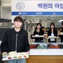 둔포농협미곡종합처리장 이미지