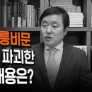 하단3-2 이미지