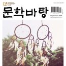 (주)미디어바탕