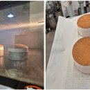 달의케이크 이미지