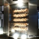 영양쎈타 분당점 이미지