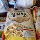 송산영농조합법인 이미지