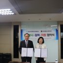 대덕종합사회복지관 이미지