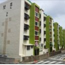 보훈아파트 이미지