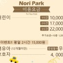 카페32