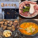 신시로16길1-25 네이버블로그