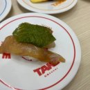 정원초밥