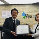 하늘의정원치과의원 이미지