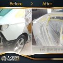 아성자동차공업사 이미지