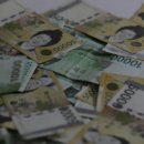 프라임 오피스텔 이미지