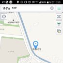 부산세탁소 이미지
