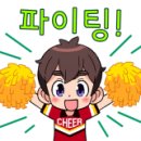 그랜드 당구클럽 이미지