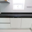 팔공키친 - 구리시 | 팔공키친