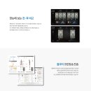 피지오짐 이미지