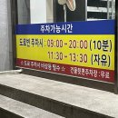 [황우축산]충주 본가에서 매일먹는 고기집 + 매일 내돈내산🐷🐂🥩🐓🥚