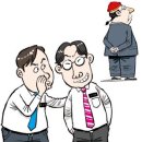 류재윤 한국경제