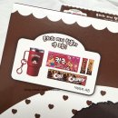 지에스25 강서송정역점 | [편의점]gs25편의점 화이트데이 몬치치신상 텀블러 키링 구매후기