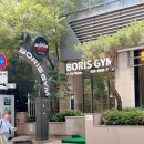 보리스 짐 | 선릉역헬스장 보리스짐 선릉그룹PT, 3:1 그룹PT로 느낀 운동 시너지와 진짜 변화