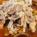 (주)오향가 이미지