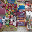 매정약국 이미지