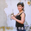 금보여인숙 이미지