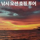 여행하기 좋은 날 이미지