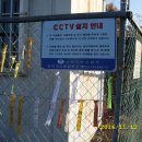 화천3리 경로당 이미지