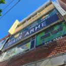 넘버25울산무거점 | 가성비 울산대미용실 아르헤헤어 울산무거점 볼륨매직 후기